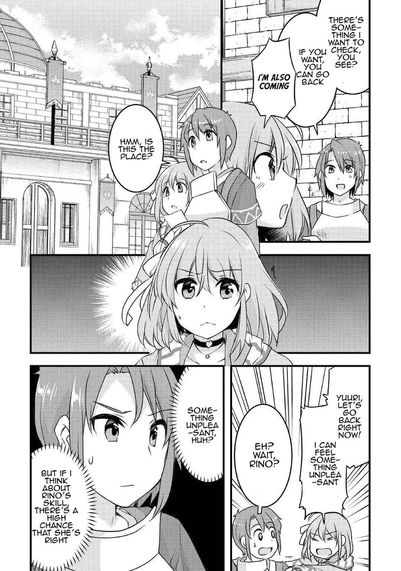 Mugen No Skill Getter Chapter 14 Page 12