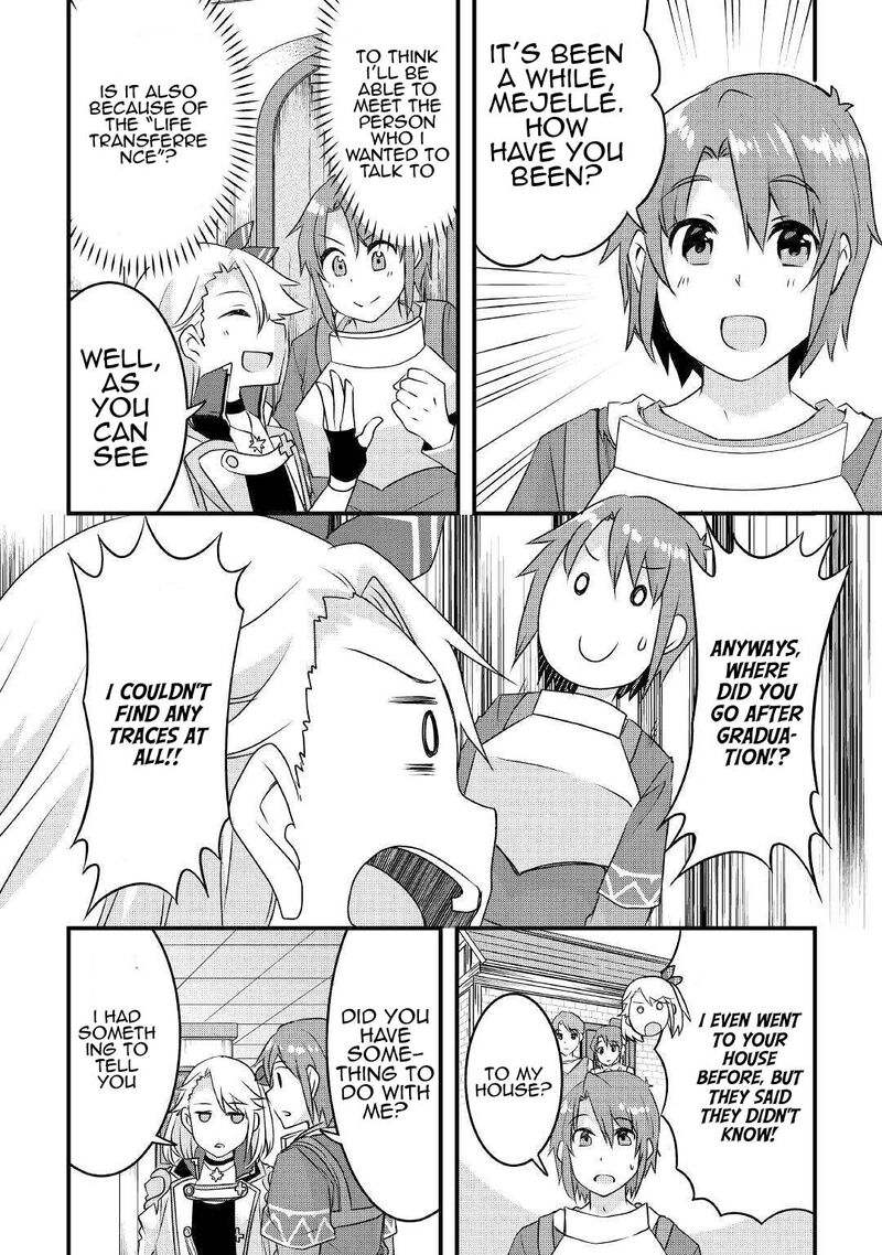 Mugen No Skill Getter Chapter 14 Page 15