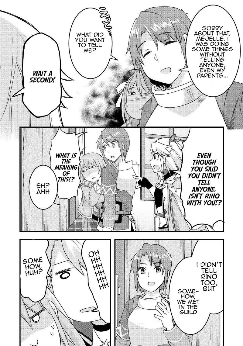 Mugen No Skill Getter Chapter 14 Page 16