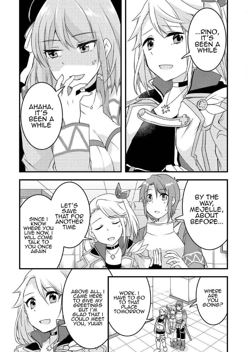 Mugen No Skill Getter Chapter 14 Page 17
