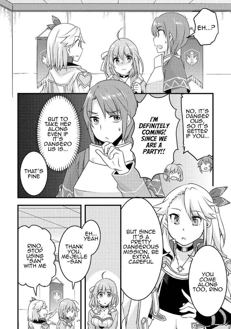 Mugen No Skill Getter Chapter 14 Page 22