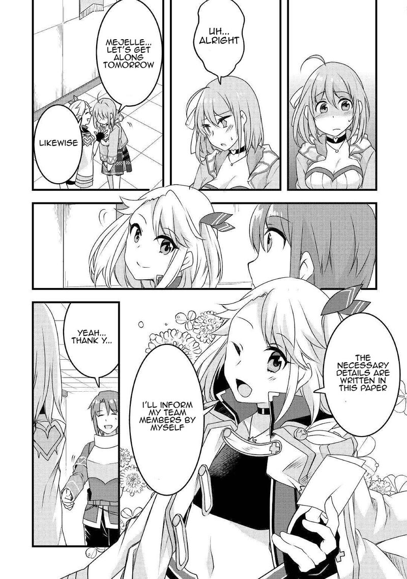 Mugen No Skill Getter Chapter 14 Page 23