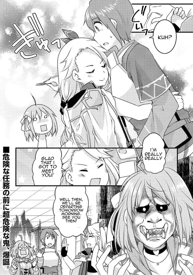 Mugen No Skill Getter Chapter 14 Page 24