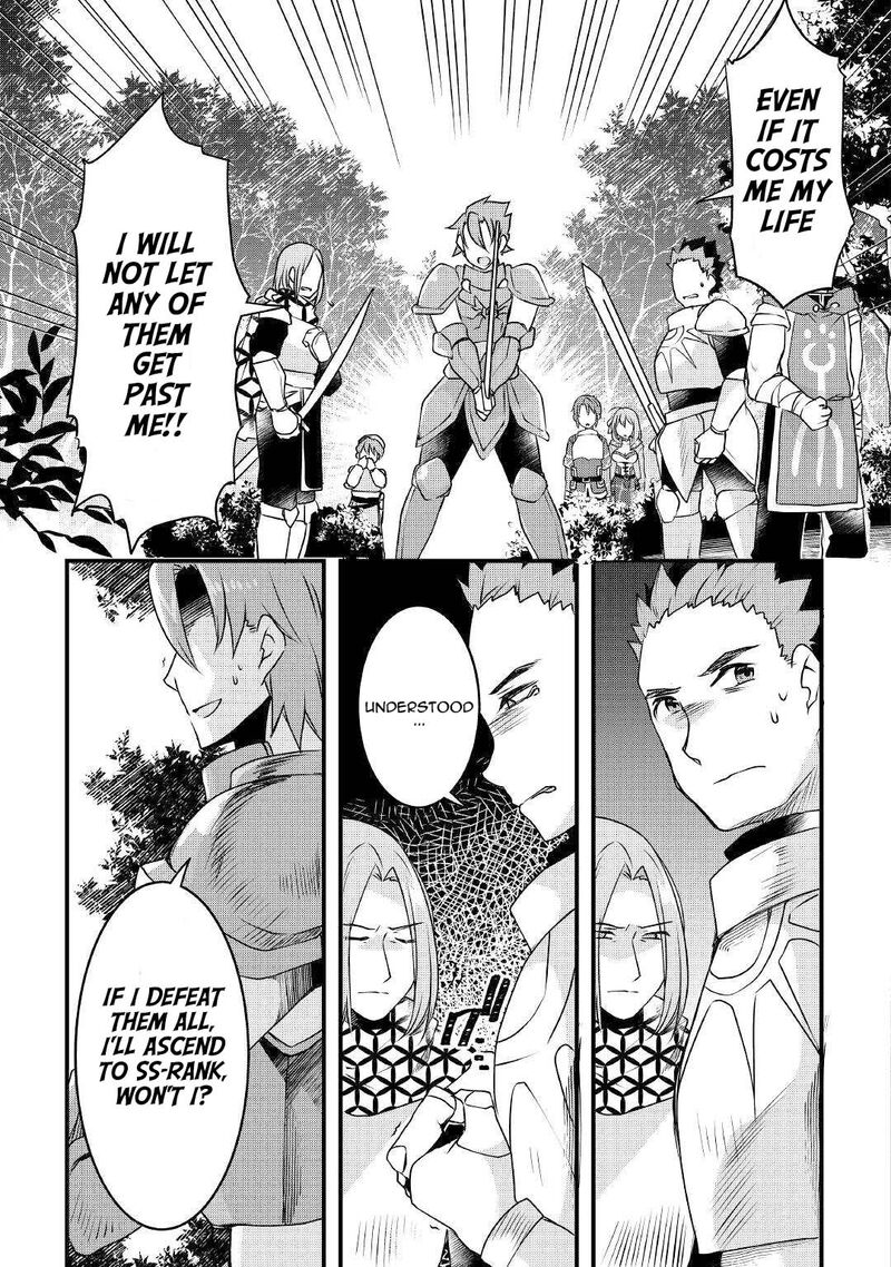Mugen No Skill Getter Chapter 14 Page 3