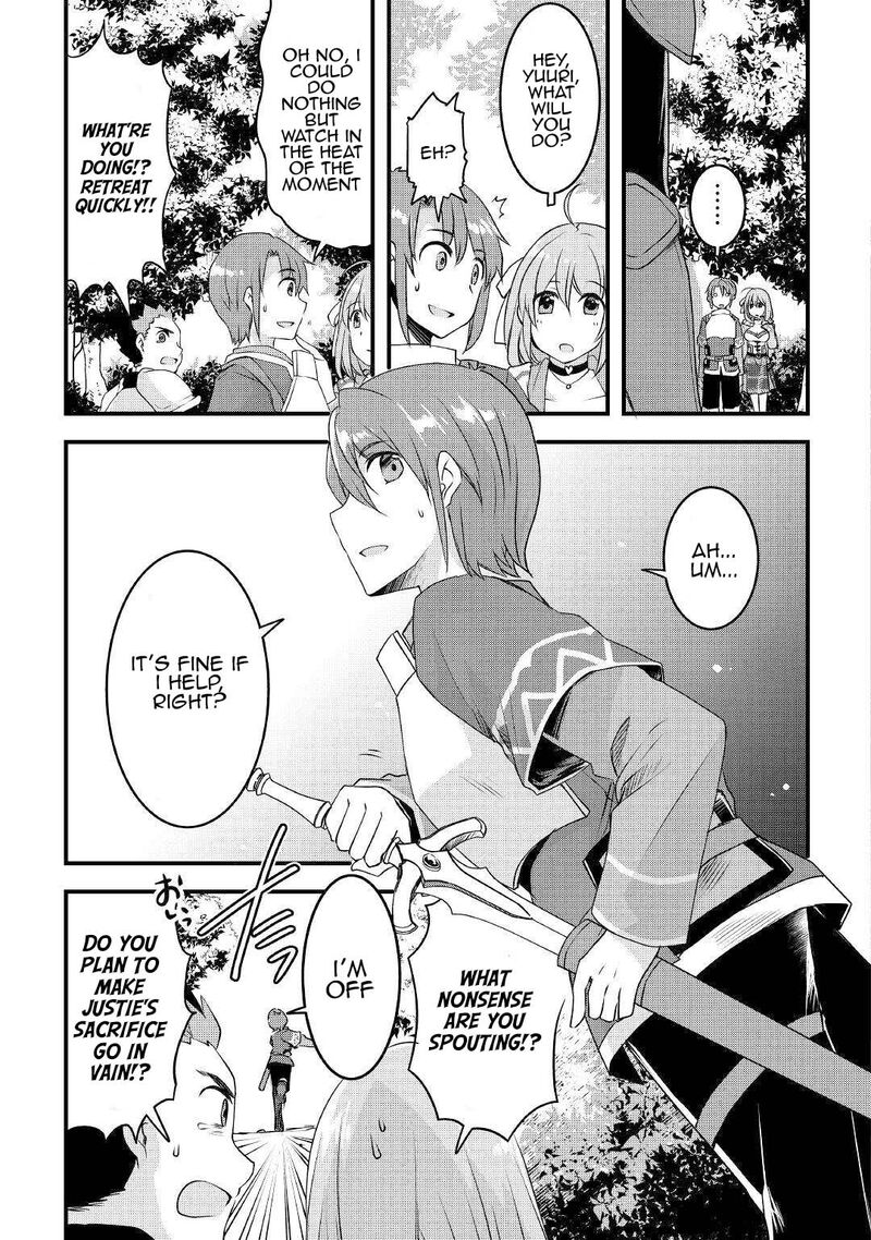 Mugen No Skill Getter Chapter 14 Page 5