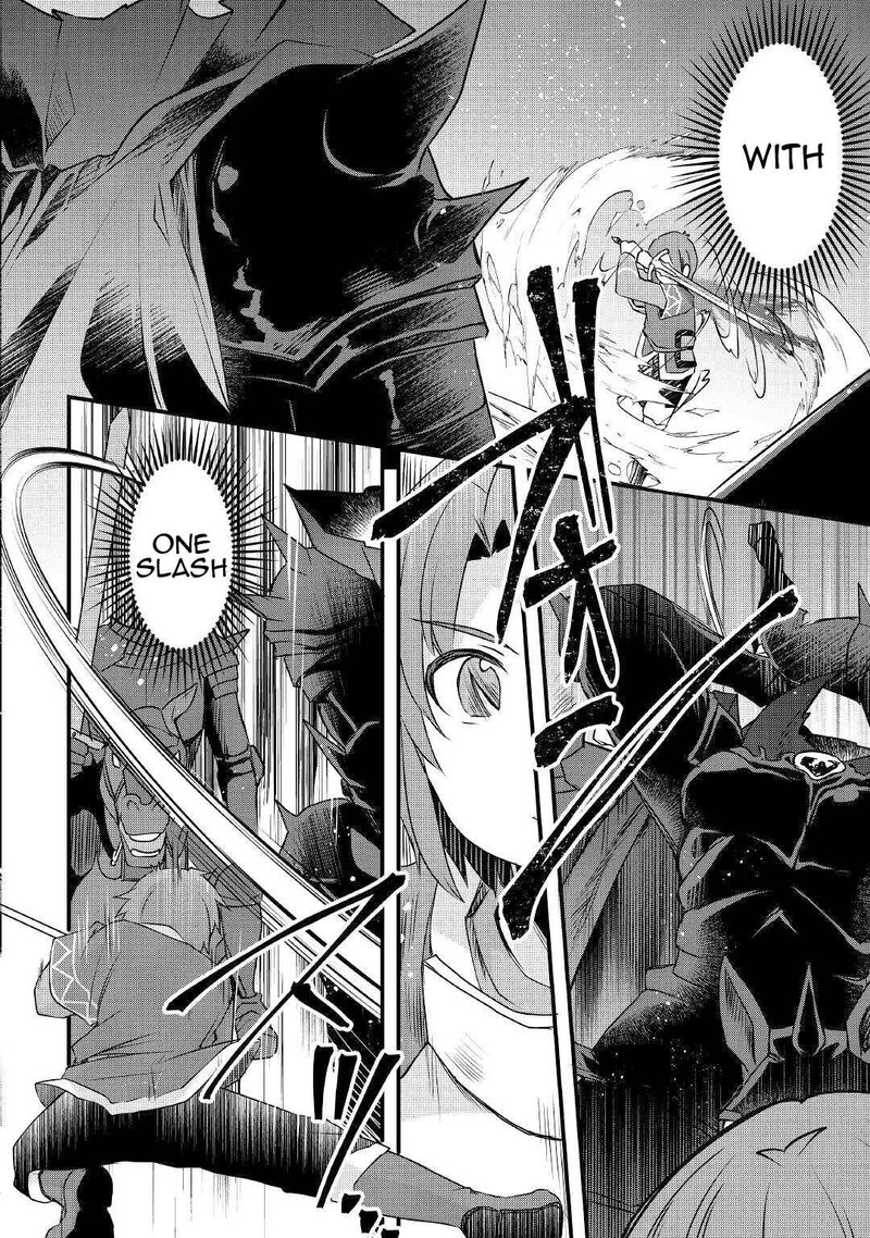 Mugen No Skill Getter Chapter 14 Page 6