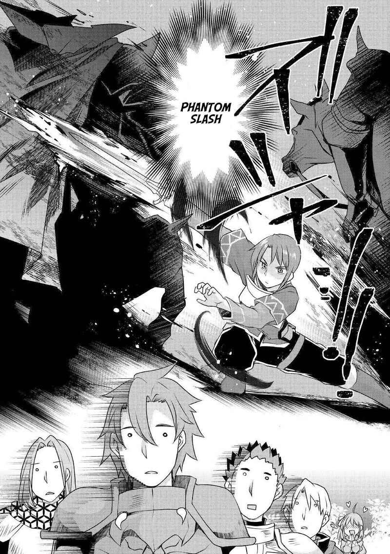 Mugen No Skill Getter Chapter 14 Page 7