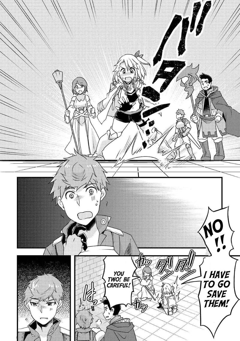 Mugen No Skill Getter Chapter 15 Page 10