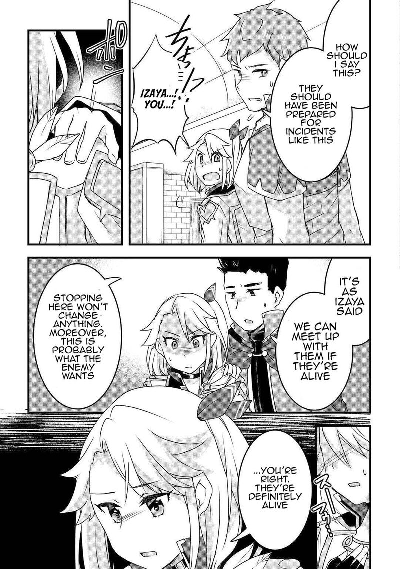 Mugen No Skill Getter Chapter 15 Page 11