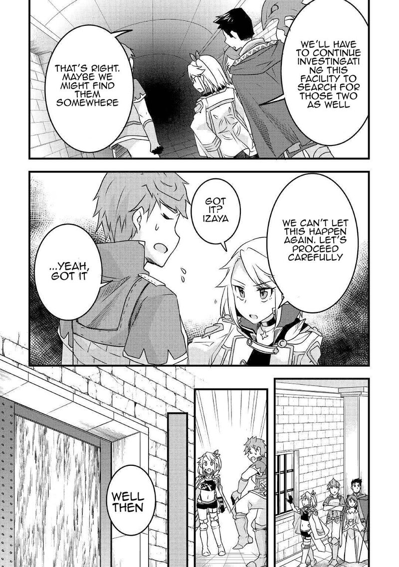 Mugen No Skill Getter Chapter 15 Page 12