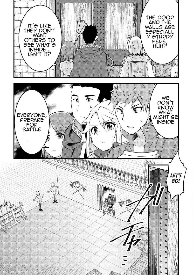 Mugen No Skill Getter Chapter 15 Page 13