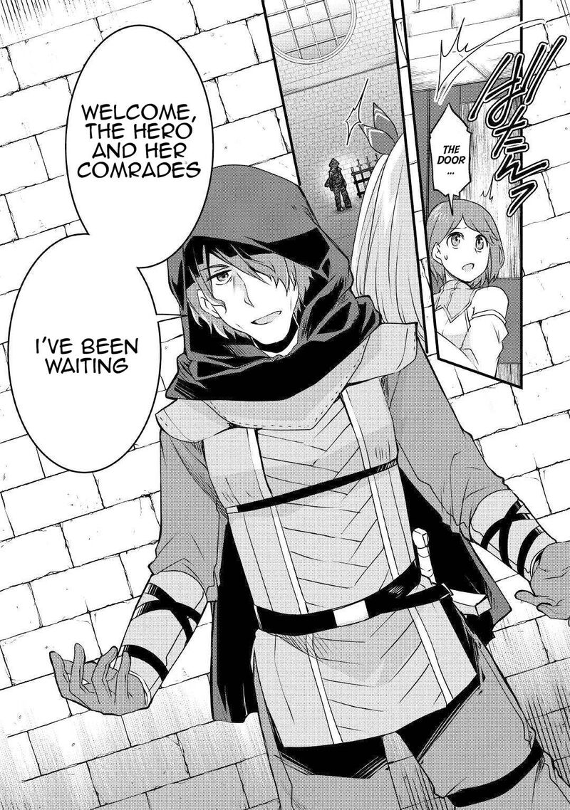 Mugen No Skill Getter Chapter 15 Page 14