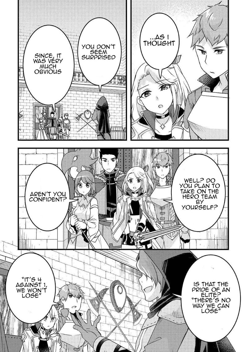 Mugen No Skill Getter Chapter 15 Page 16