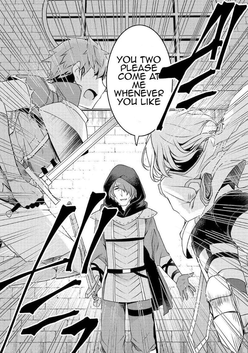 Mugen No Skill Getter Chapter 15 Page 21