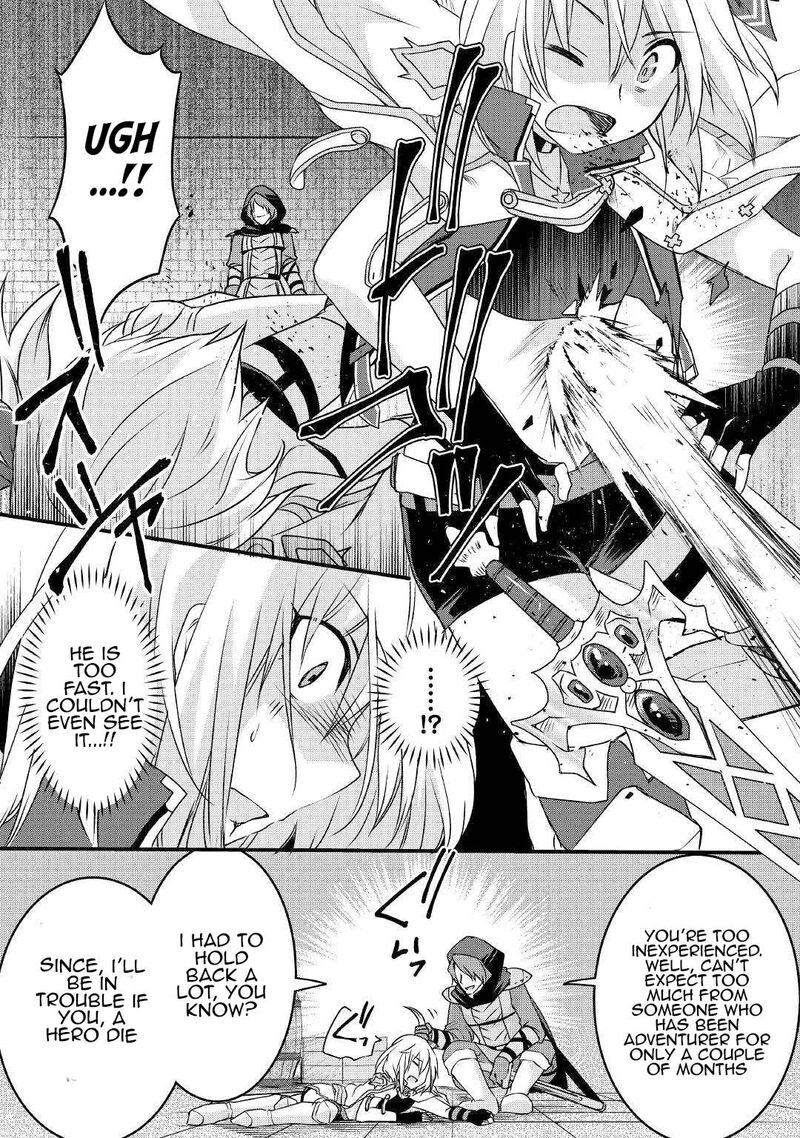 Mugen No Skill Getter Chapter 15 Page 27