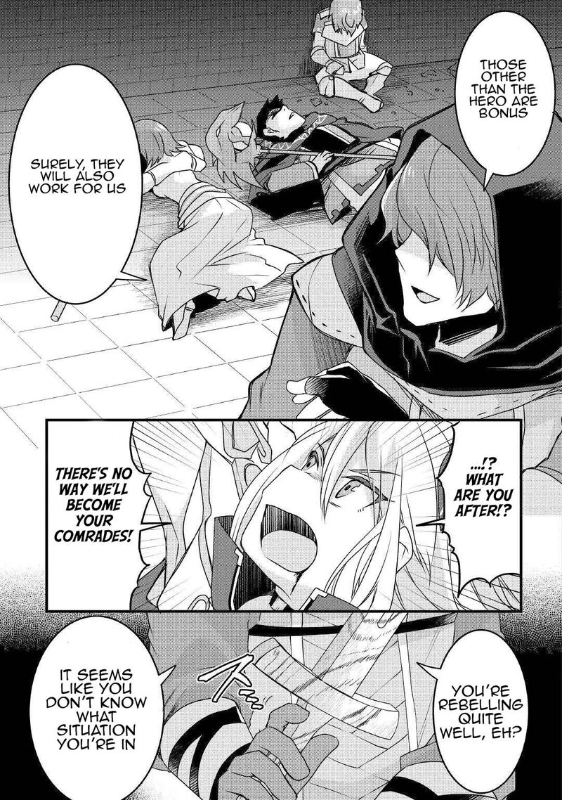 Mugen No Skill Getter Chapter 15 Page 29