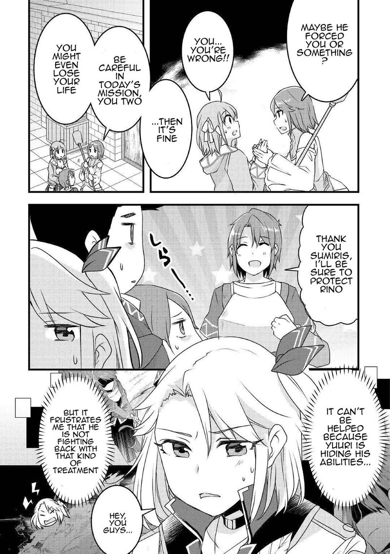 Mugen No Skill Getter Chapter 15 Page 3