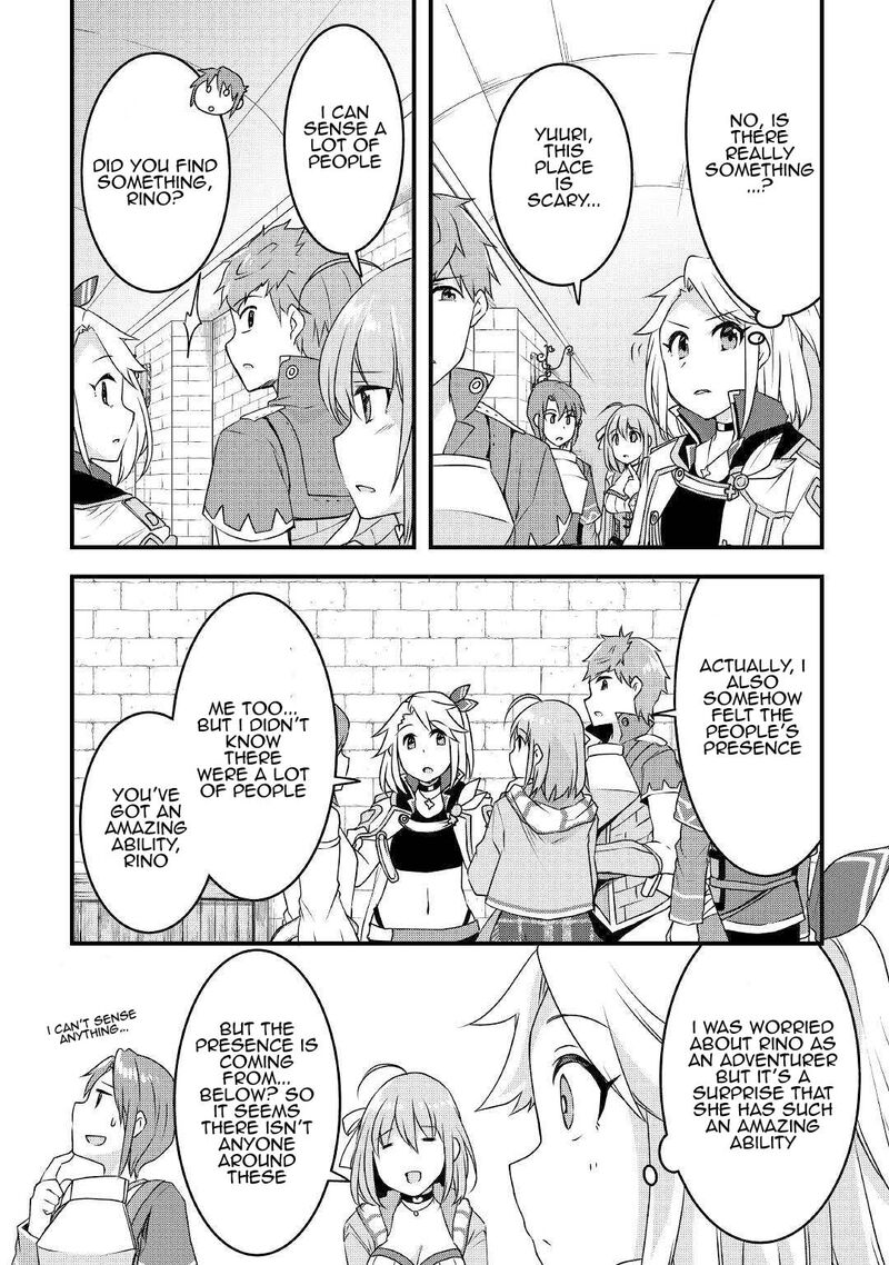 Mugen No Skill Getter Chapter 15 Page 6