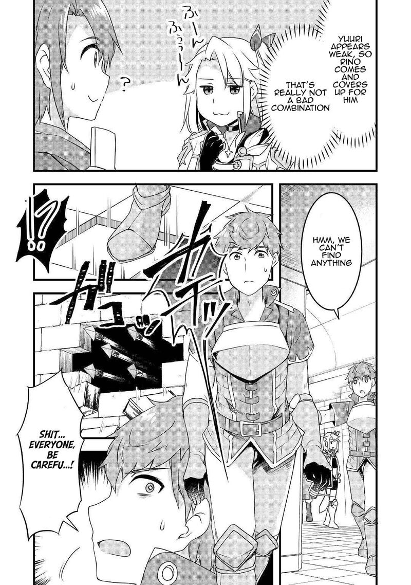 Mugen No Skill Getter Chapter 15 Page 7