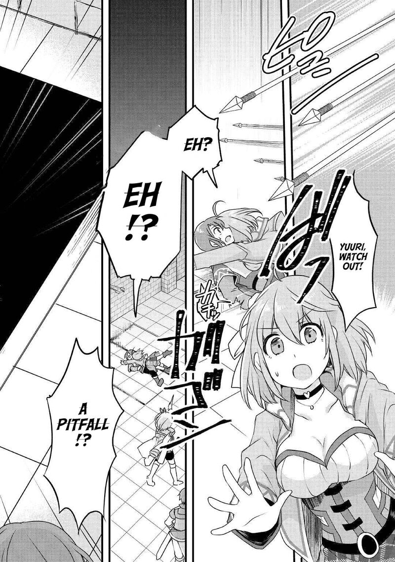 Mugen No Skill Getter Chapter 15 Page 8