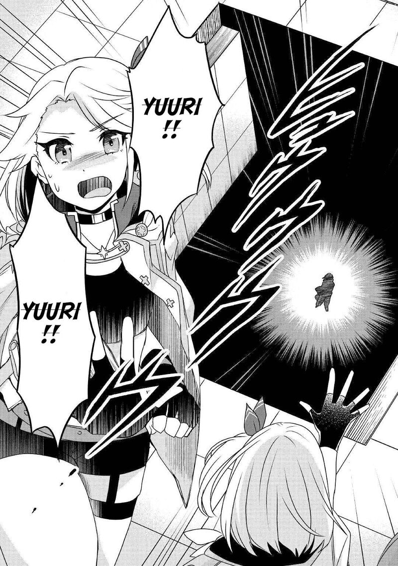 Mugen No Skill Getter Chapter 15 Page 9