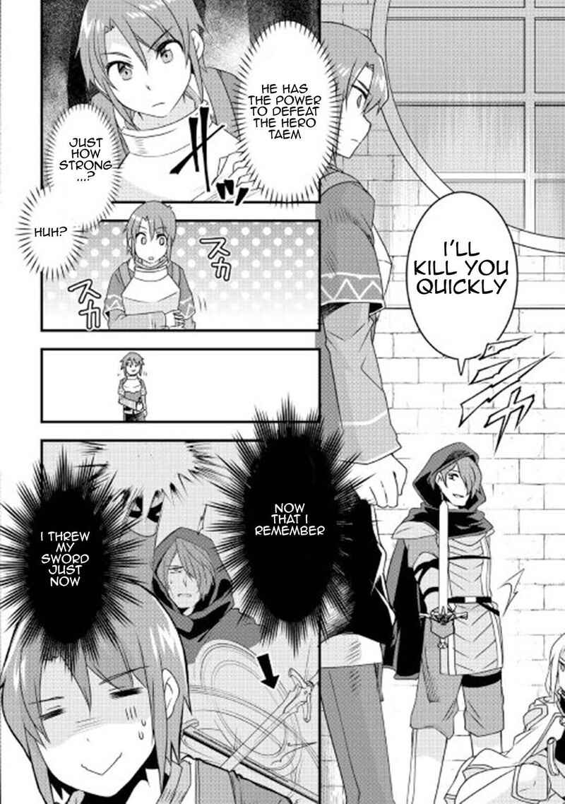 Mugen No Skill Getter Chapter 16 Page 10