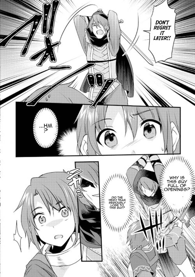 Mugen No Skill Getter Chapter 16 Page 12