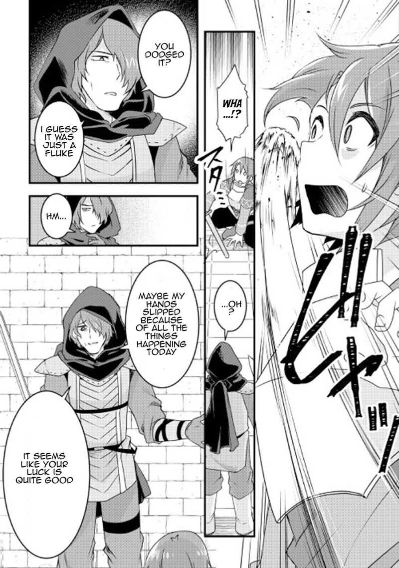 Mugen No Skill Getter Chapter 16 Page 13