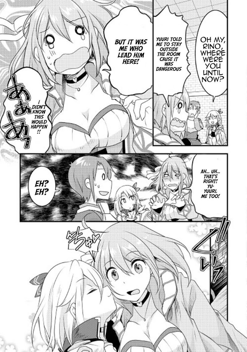 Mugen No Skill Getter Chapter 16 Page 21