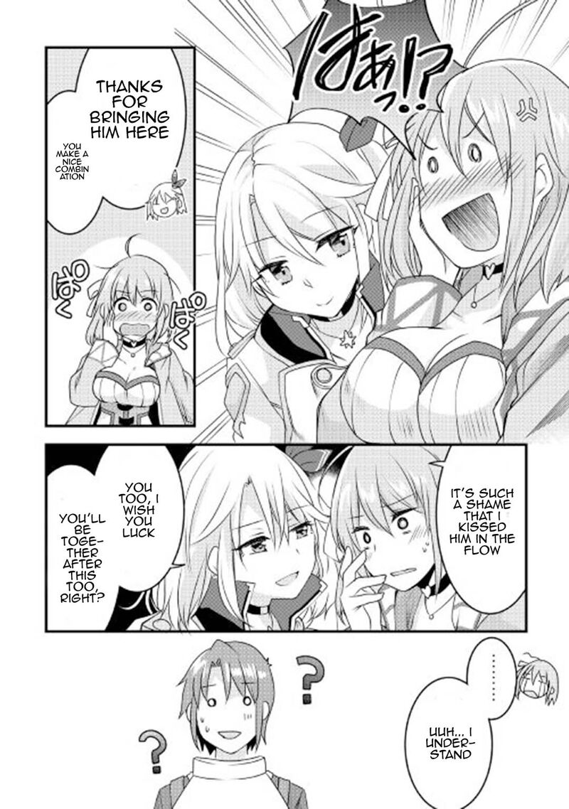 Mugen No Skill Getter Chapter 16 Page 22