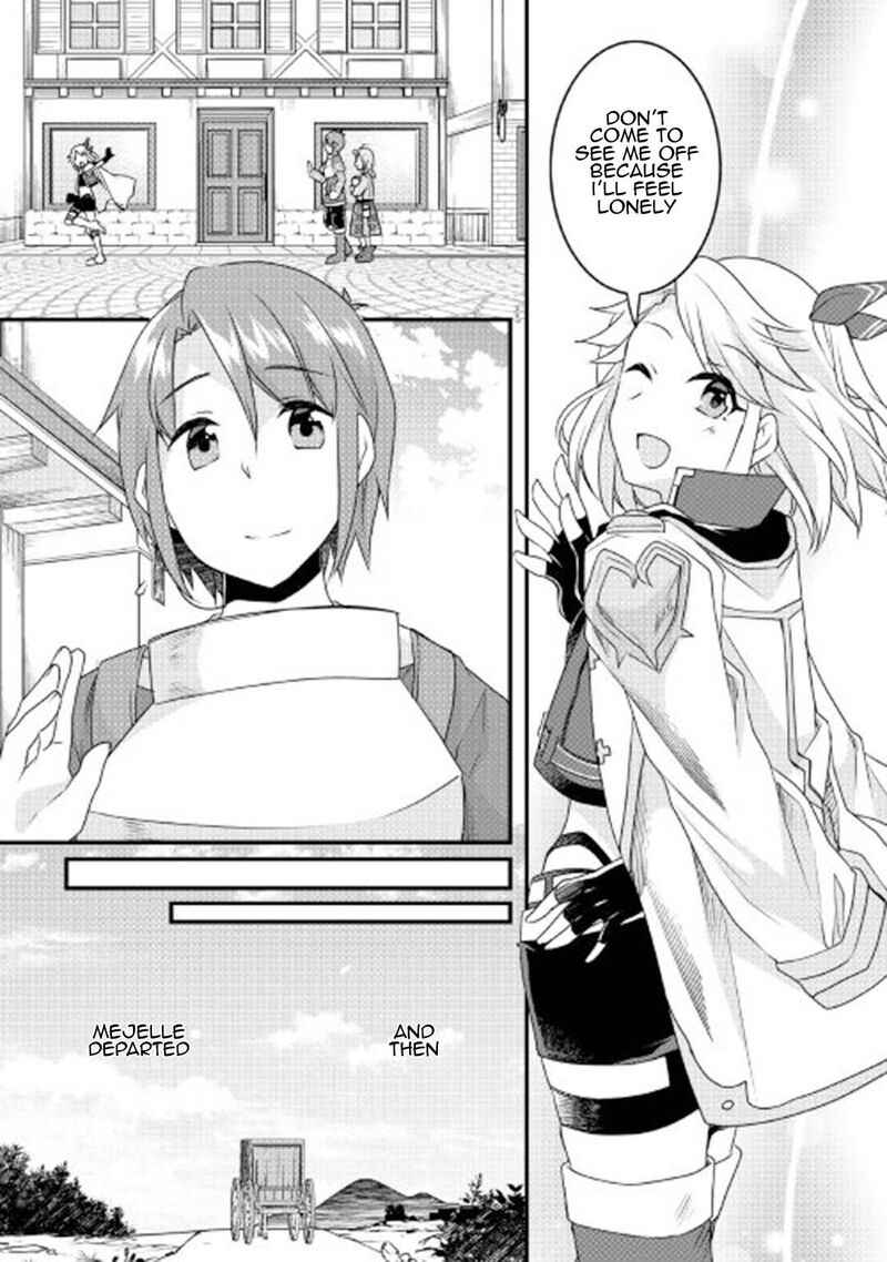 Mugen No Skill Getter Chapter 16 Page 25