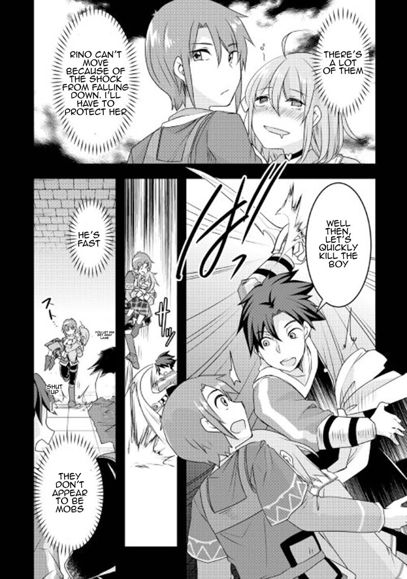 Mugen No Skill Getter Chapter 16 Page 6