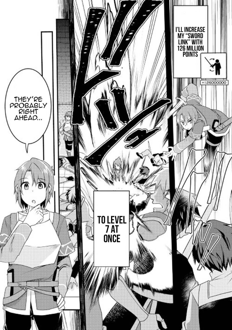Mugen No Skill Getter Chapter 16 Page 8