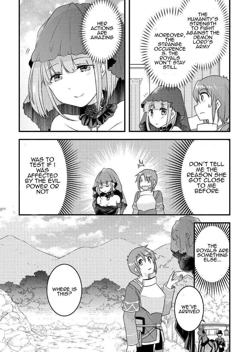 Mugen No Skill Getter Chapter 17 Page 16