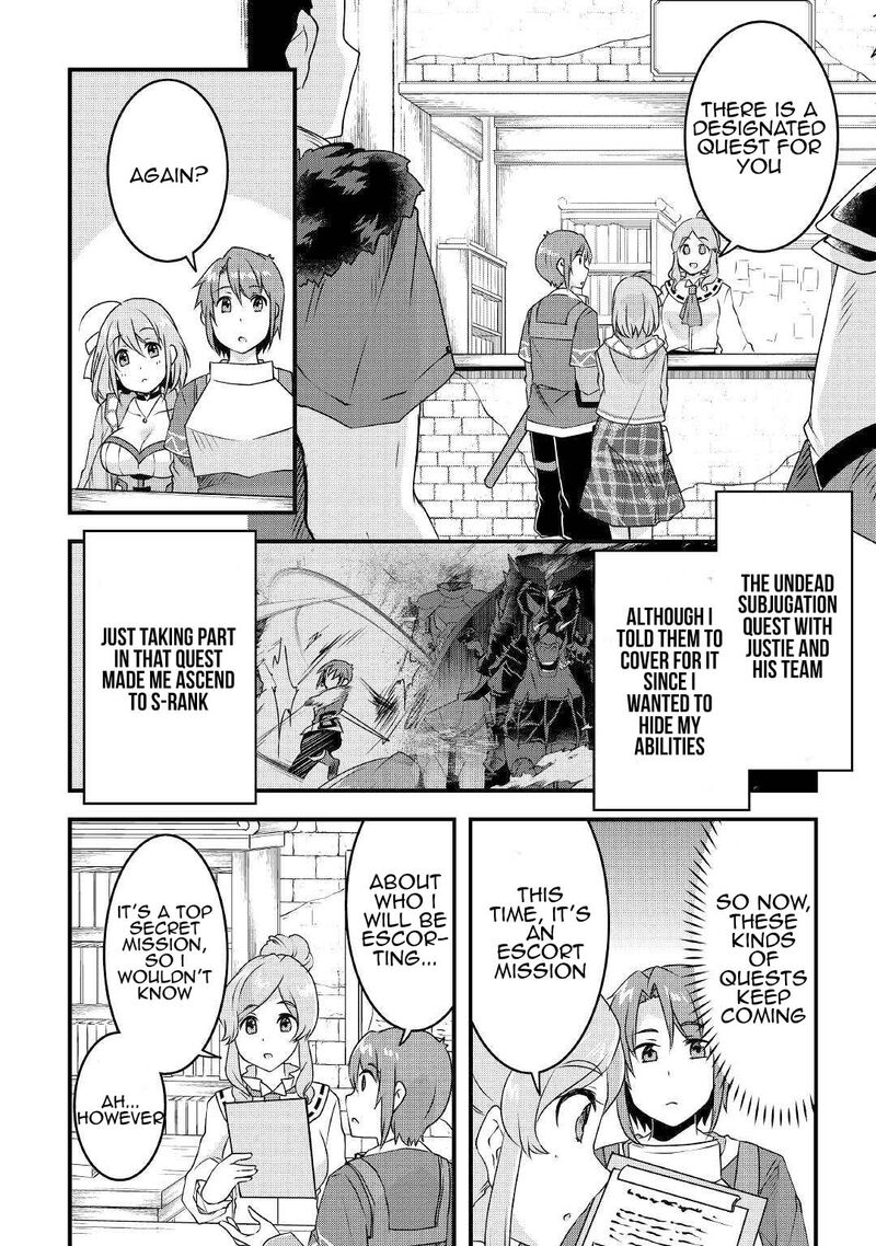 Mugen No Skill Getter Chapter 17 Page 2