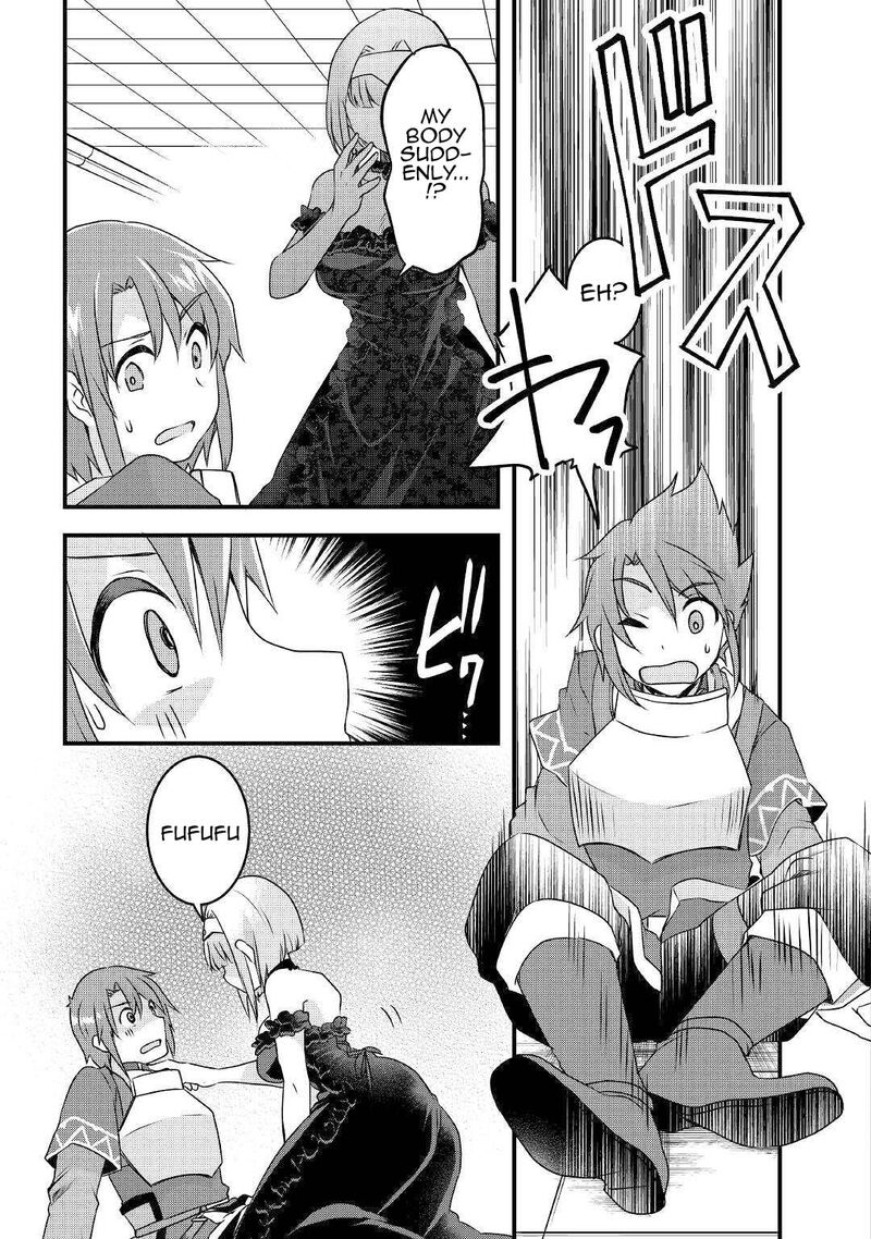 Mugen No Skill Getter Chapter 17 Page 21