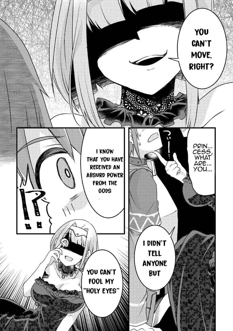 Mugen No Skill Getter Chapter 17 Page 22
