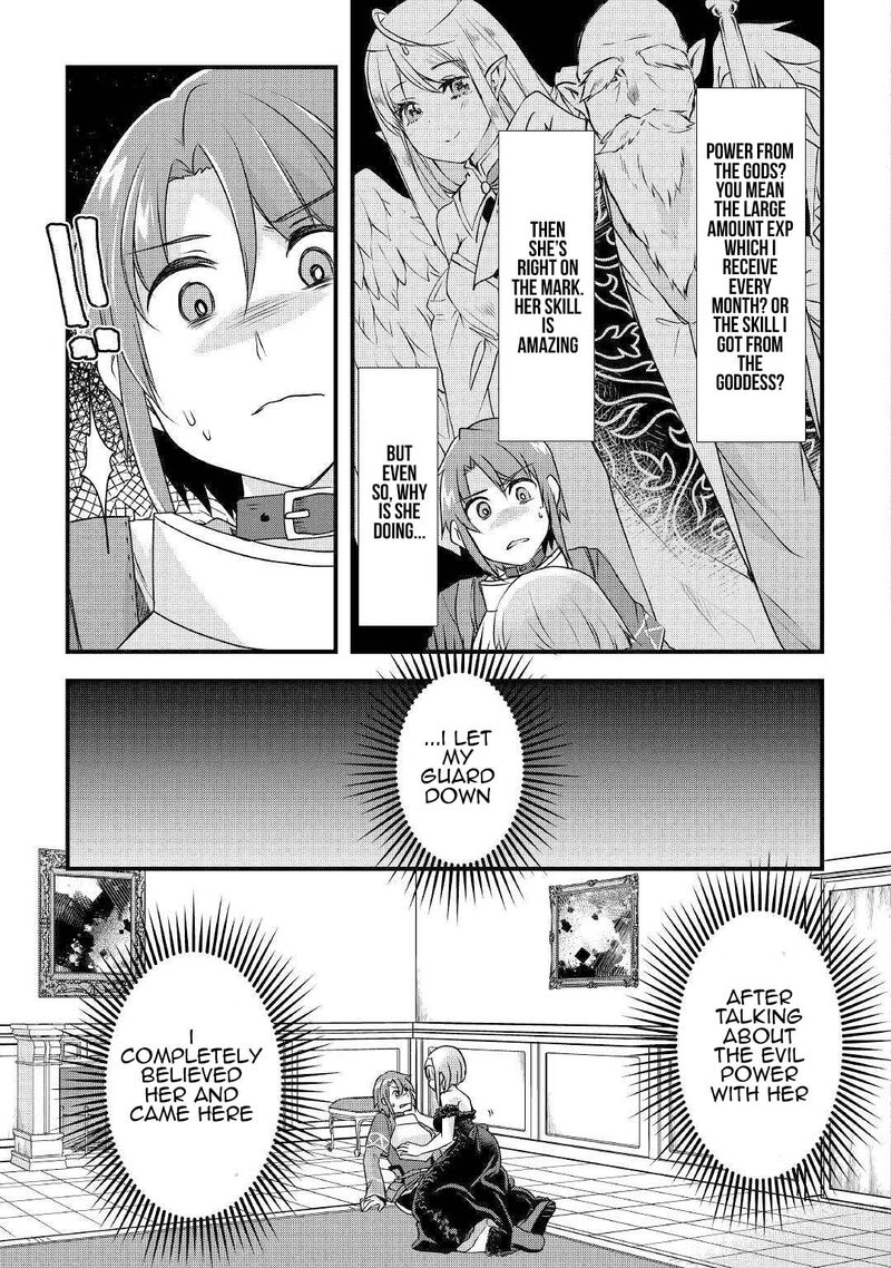 Mugen No Skill Getter Chapter 17 Page 23