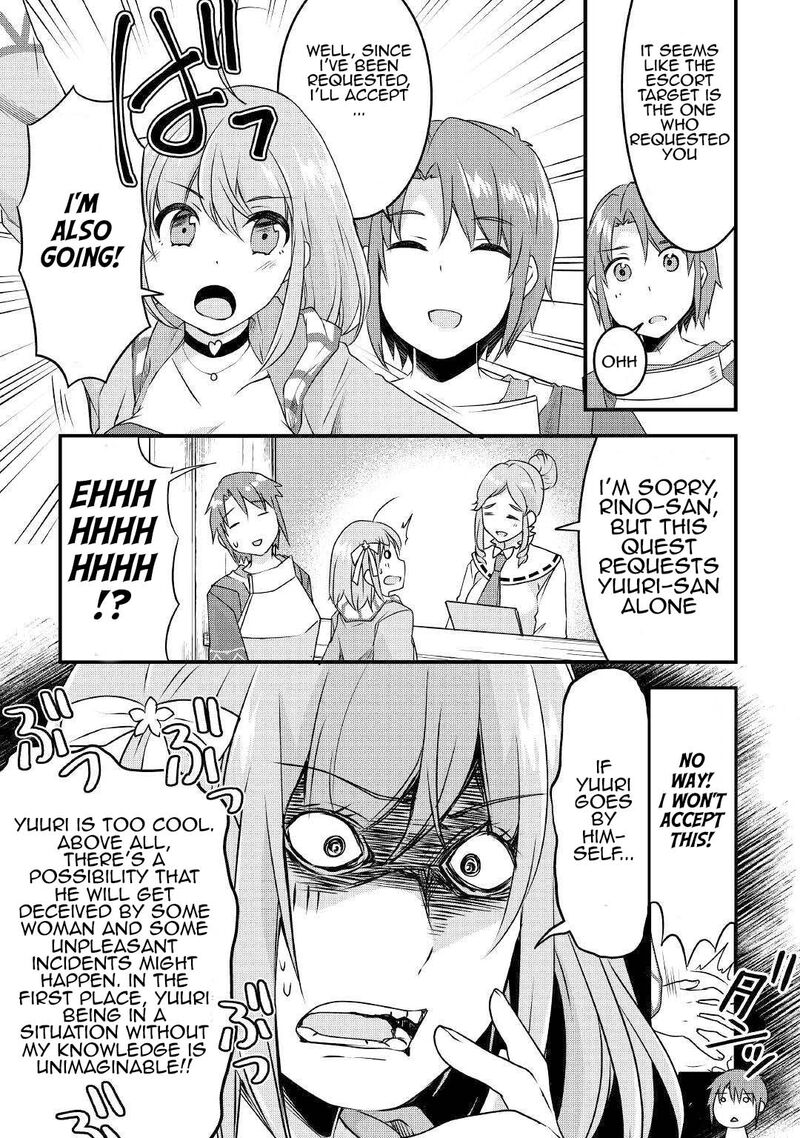 Mugen No Skill Getter Chapter 17 Page 3