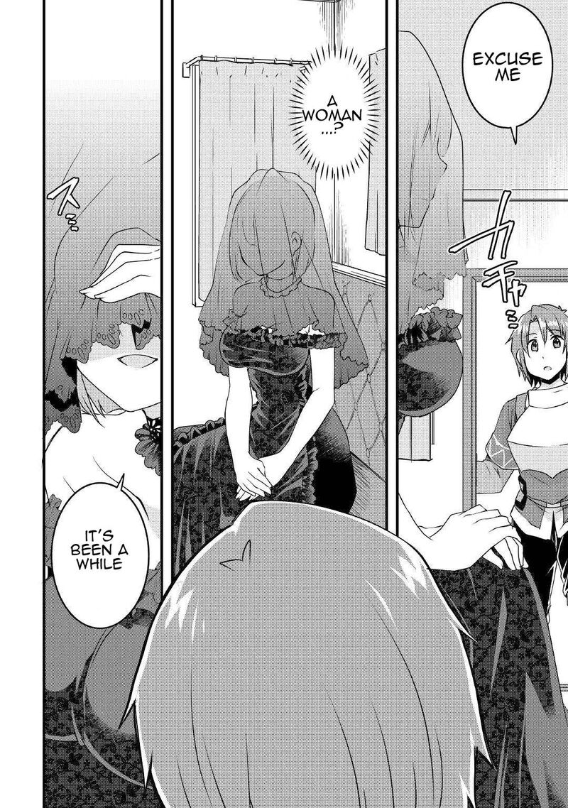 Mugen No Skill Getter Chapter 17 Page 8
