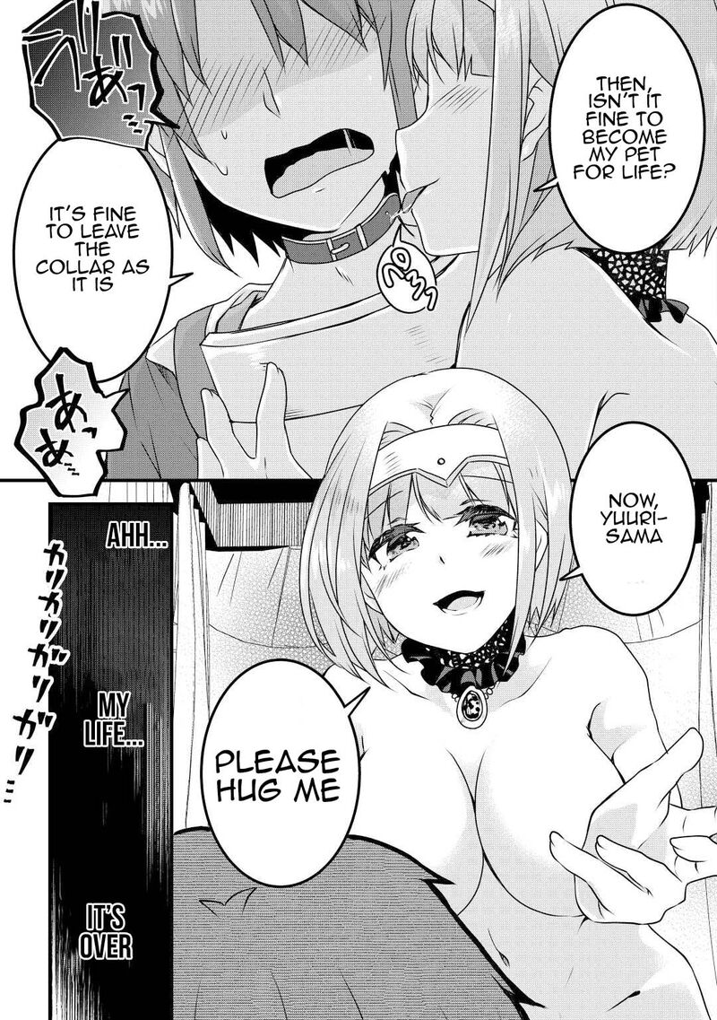 Mugen No Skill Getter Chapter 18 Page 11