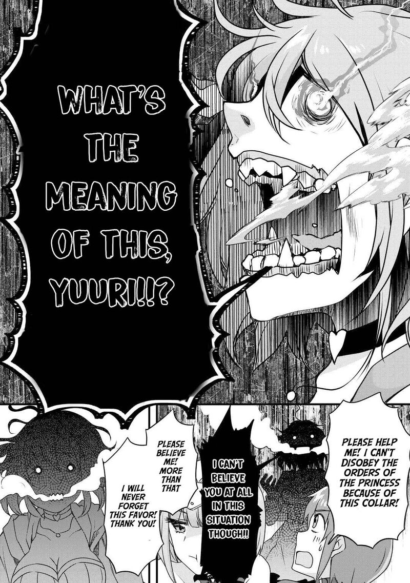 Mugen No Skill Getter Chapter 18 Page 14