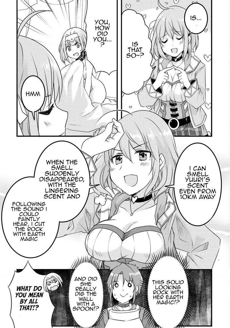 Mugen No Skill Getter Chapter 18 Page 15