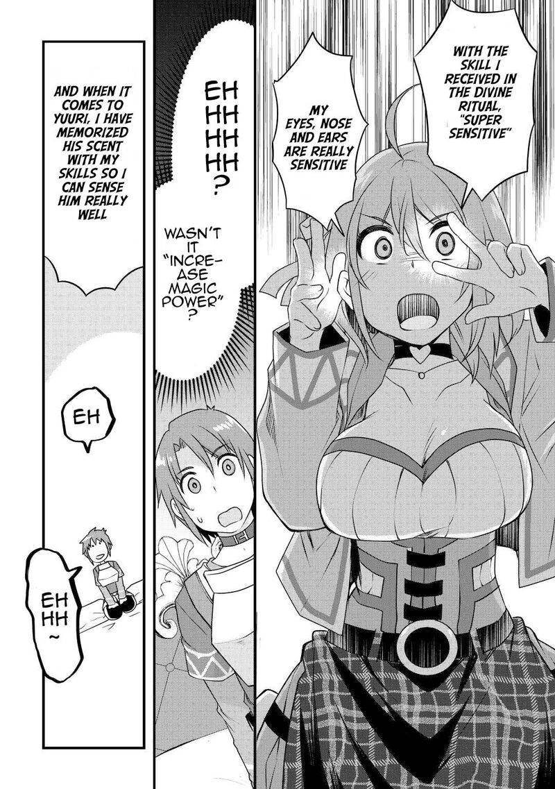 Mugen No Skill Getter Chapter 18 Page 16