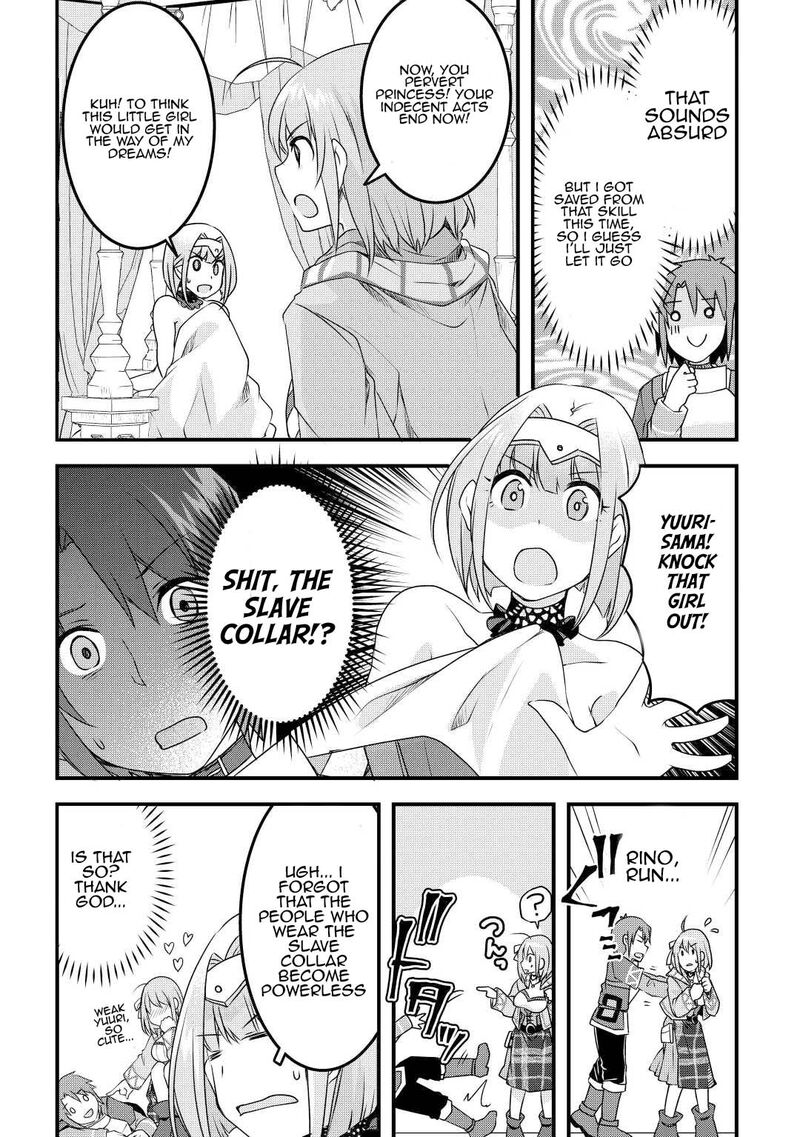 Mugen No Skill Getter Chapter 18 Page 17
