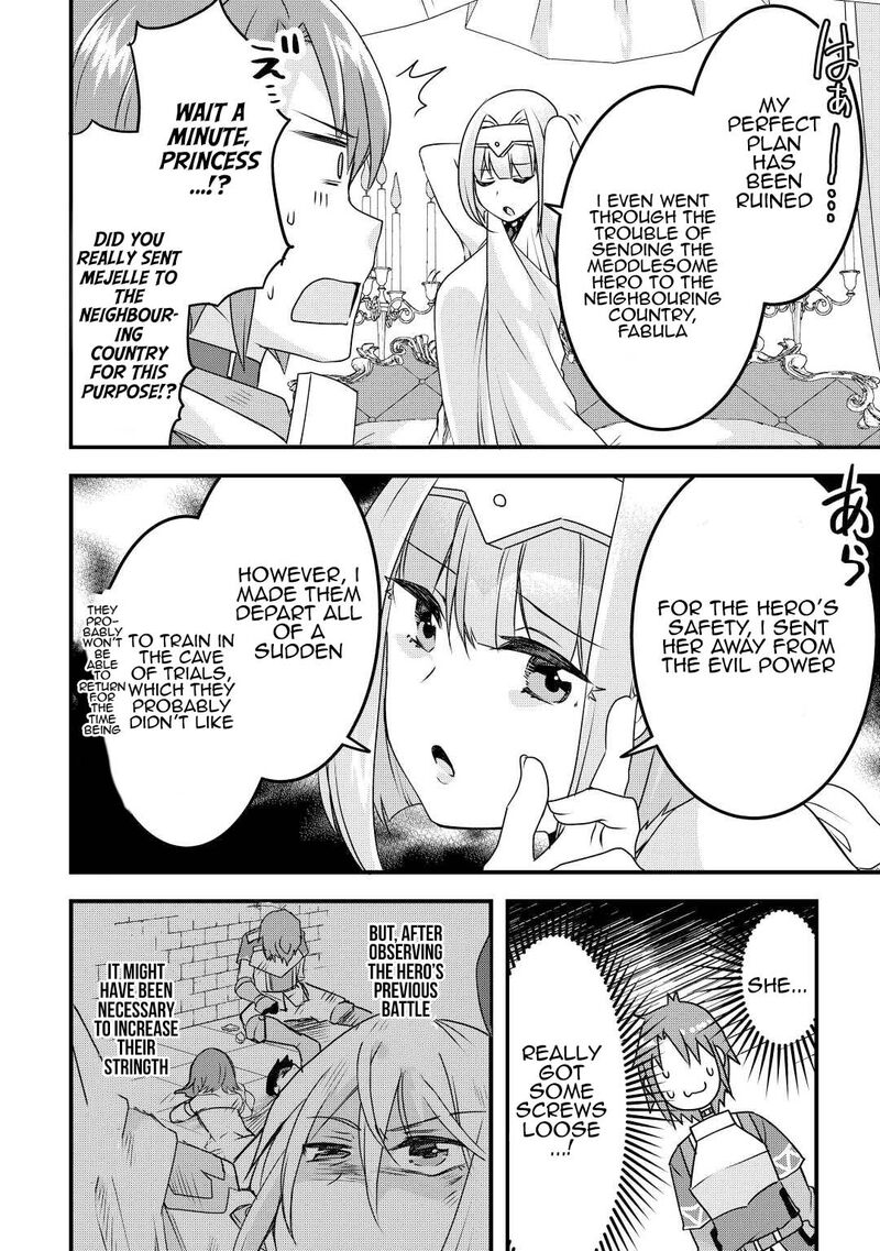 Mugen No Skill Getter Chapter 18 Page 18