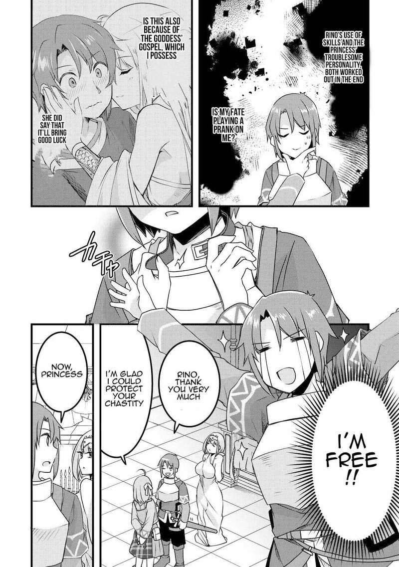 Mugen No Skill Getter Chapter 18 Page 19