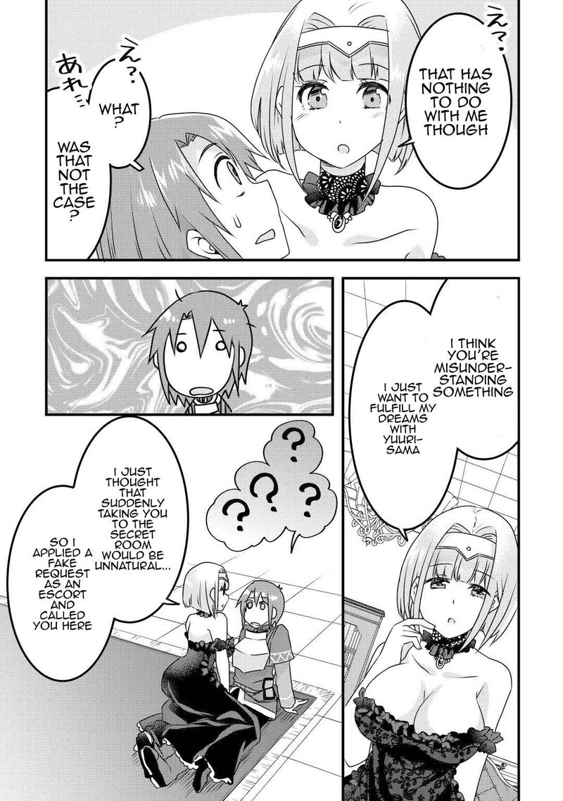Mugen No Skill Getter Chapter 18 Page 2