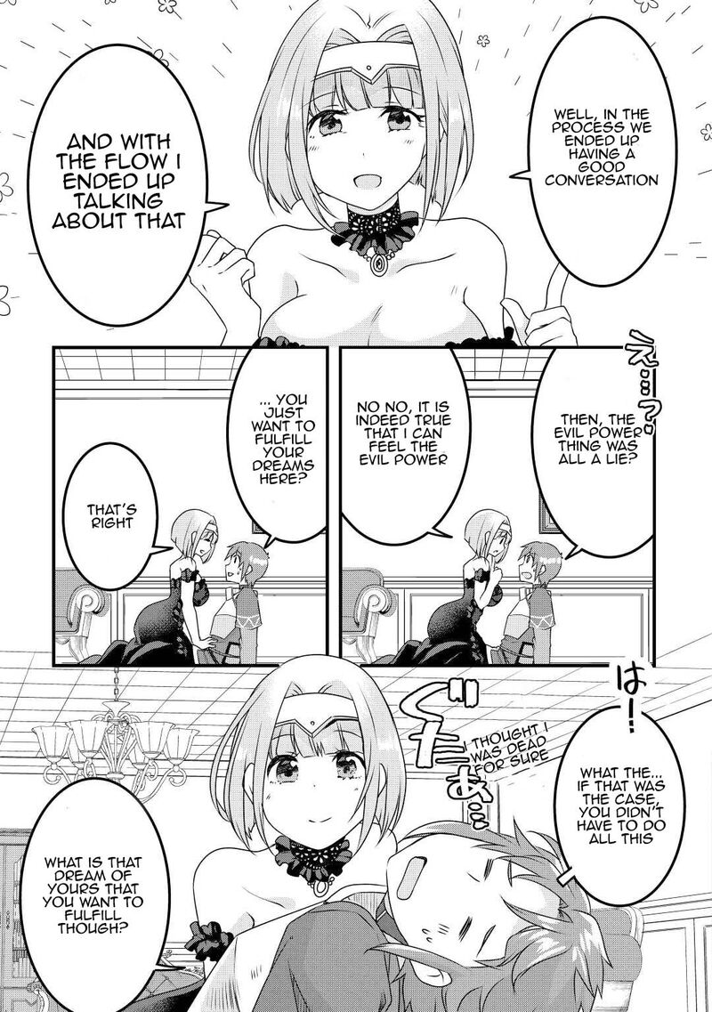 Mugen No Skill Getter Chapter 18 Page 3