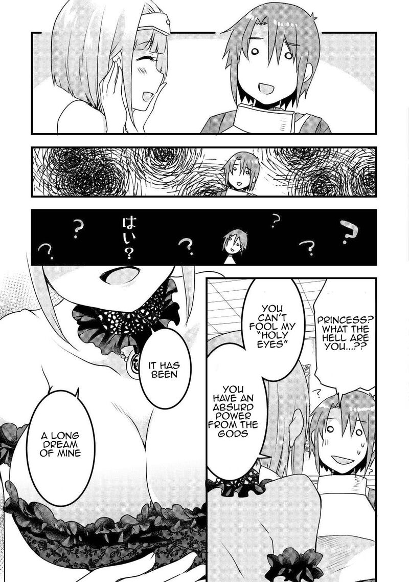 Mugen No Skill Getter Chapter 18 Page 5